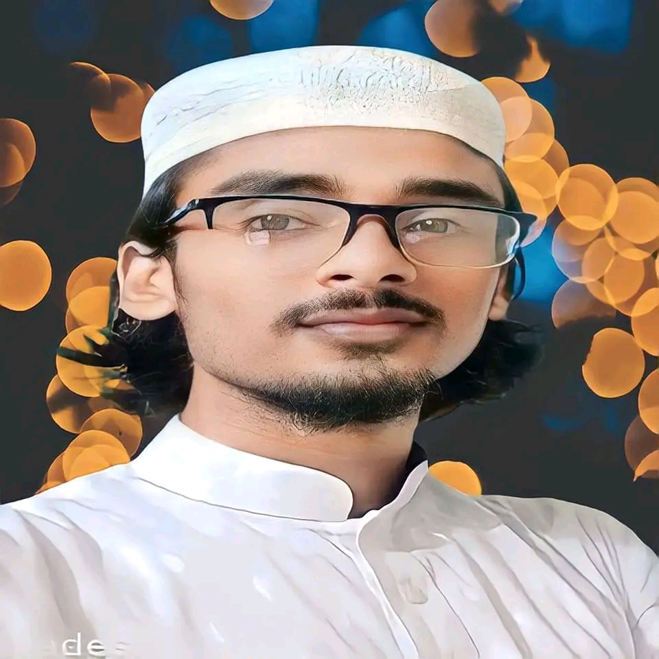 মোহাম্মাদ শরীফুল  ইসলাম