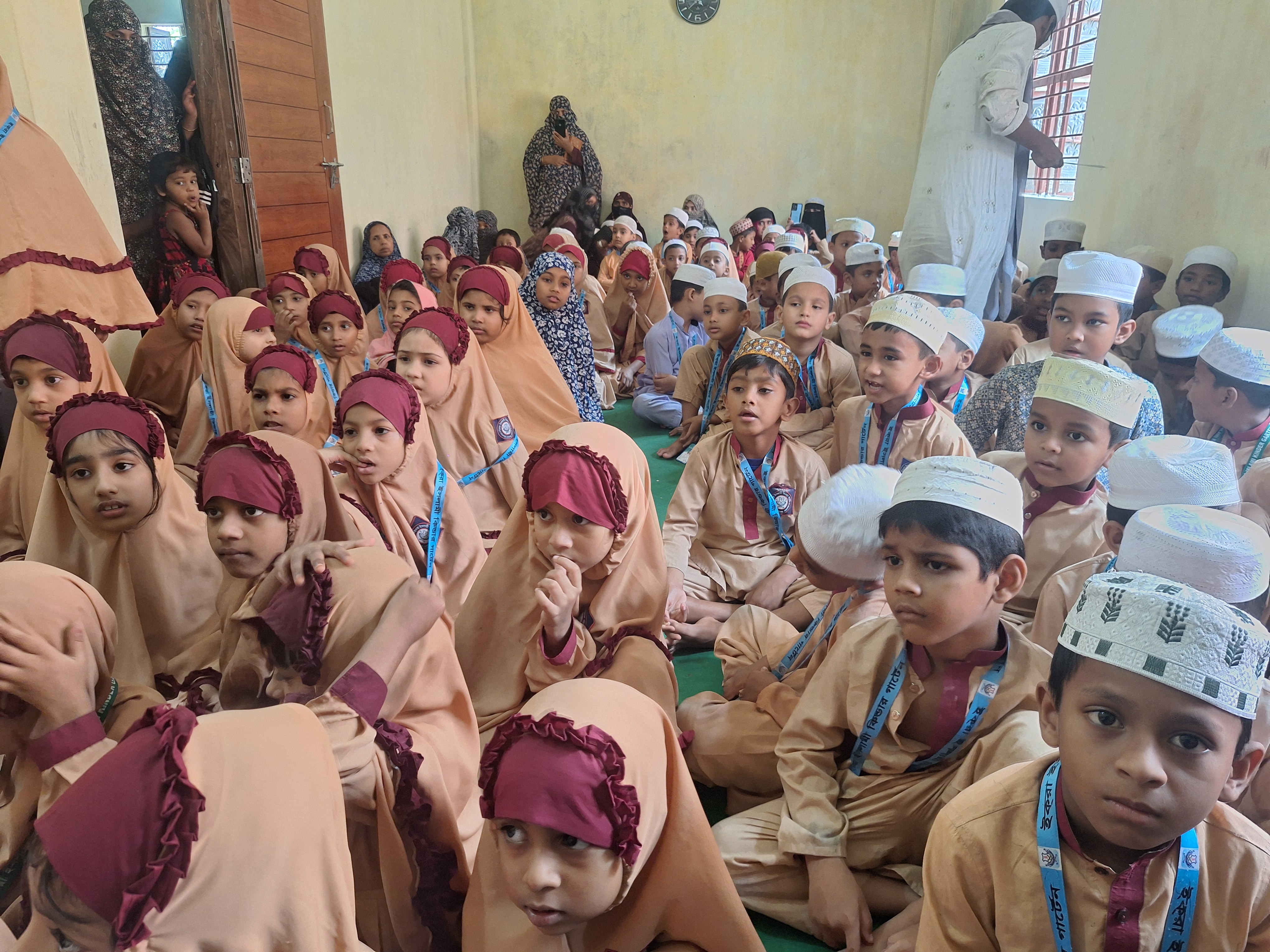 সংযুক্তি